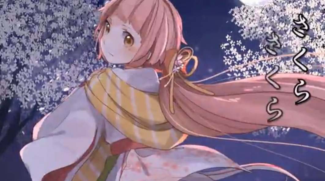 桜吹雪と朧月 Sakura Fubuki To Oborozuki Vocaloid Lyrics Wiki Fandom