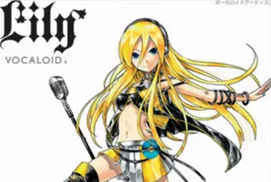 100 ％品質保証 ウタゲ (Utage) | Vocaloid Lyrics Wiki | Fandom ぬいぐるみ