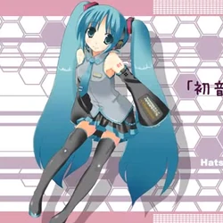 Category Infinity Series Vocaloid Lyrics Wiki Fandom