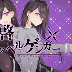 Category Kemu Songs List Vocaloid Lyrics Wiki Fandom