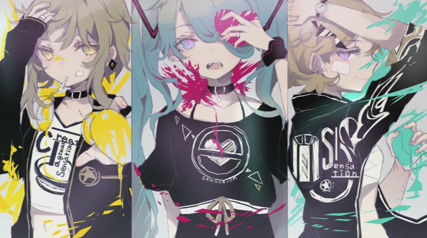 KING, Vocaloid Lyrics Wiki