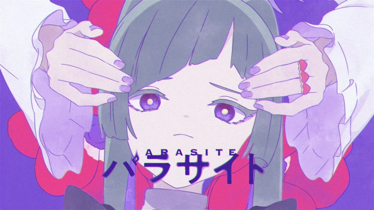 パラサイト (Parasite)/DECO*27 | Vocaloid Lyrics Wiki | Fandom