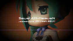 SeventH-HeaveN | Vocaloid Lyrics Wiki | Fandom