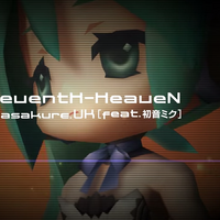 Seventh Heaven Vocaloid Lyrics Wiki Fandom Seventh Heaven Vocaloid Lyrics Wiki Fandom