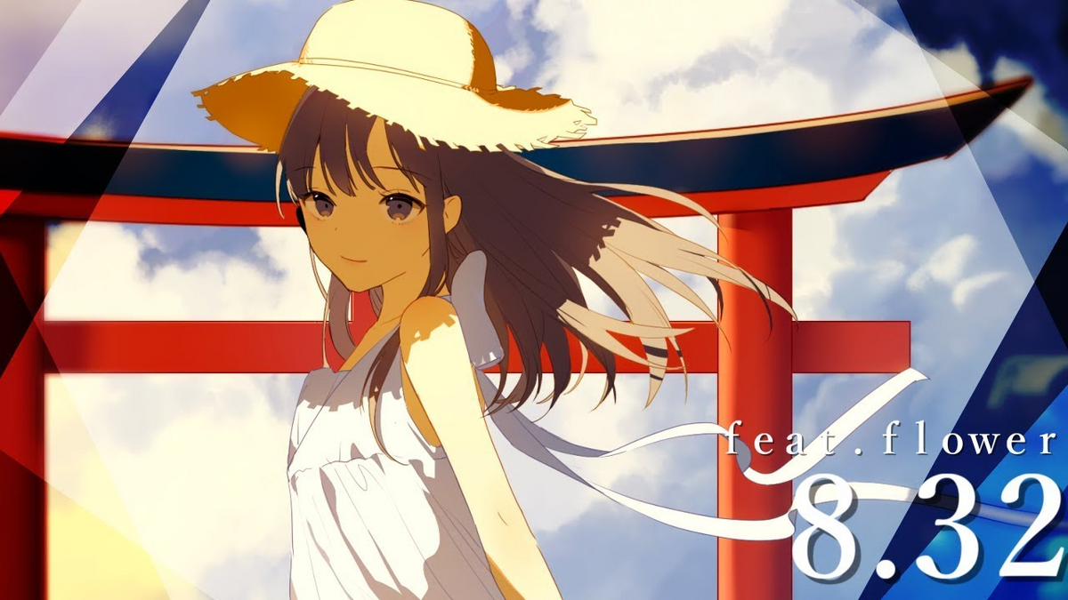 君だけがいない夏 RE *Luna ボーカロイド 歌い手 同人 CD 2枚 君だけがいない夏 - Album by *Luna | Spotify