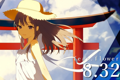 君だけがいない夏 (Kimi Dake ga Inai Natsu) (album
