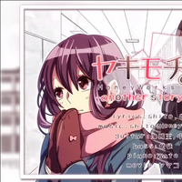 ヤキモチの答え Another Story Yakimochi No Kotae Another Story Vocaloid Lyrics Wiki Fandom