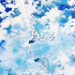 Category N Buna Songs List Vocaloid Lyrics Wiki Fandom Category N Buna Songs List Vocaloid Lyrics Wiki Fandom