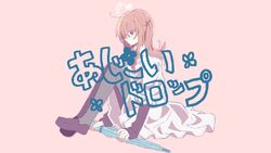 あじさいドロップ Azisai Drop Vocaloid Lyrics Wiki Fandom