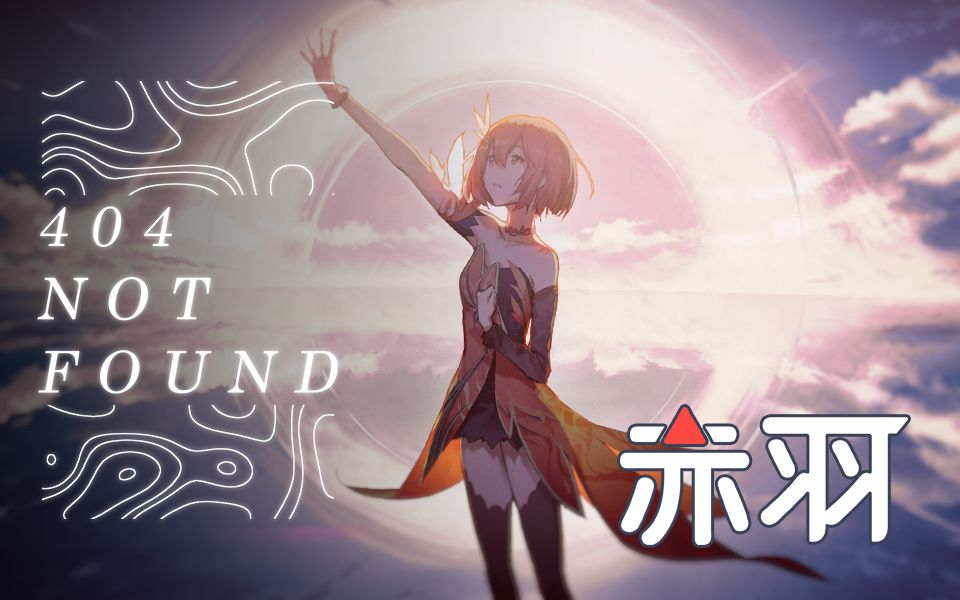 404 Not Found | Vocaloid Lyrics Wiki | Fandom 404 Not Found | Vocaloid Lyrics Wiki | Fandom
