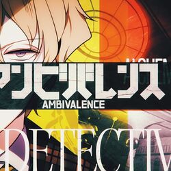 Category Kotonoha Project Vocaloid Lyrics Wiki Fandom Category Kotonoha Project Vocaloid Lyrics Wiki Fandom