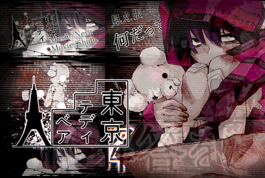 小生劇場 / Neru