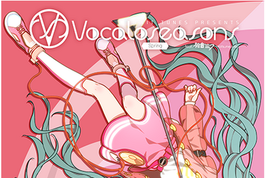 初音ミク「マジカルミライ 2014」OFFICIAL ALBUM (Hatsune Miku 