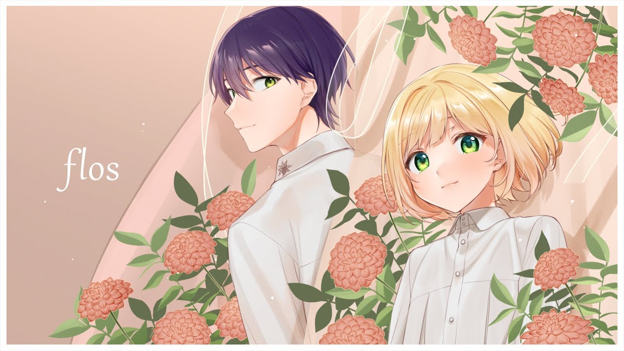 Flos Vocaloid Lyrics Wiki Fandom Flos Vocaloid Lyrics Wiki Fandom