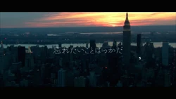 忘れたいことばっかだ Wasuretai Koto Bakka Da Vocaloid Lyrics Wiki Fandom 忘れたいことばっかだ Wasuretai Koto Bakka Da Vocaloid Lyrics Wiki Fandom