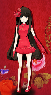 花墨辞