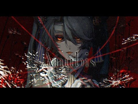 アヌビス Anubis Vocaloid Lyrics Wiki Fandom