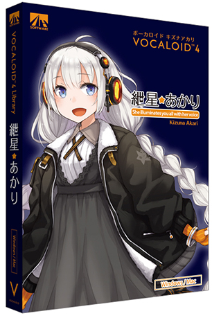 Category Kizuna Akari Original Songs Vocaloid Lyrics Wiki Fandom