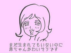 オムライスが食べられない Omuraisu Ga Taberarenai Vocaloid Lyrics Wiki Fandom オムライスが食べられない Omuraisu Ga Taberarenai Vocaloid Lyrics Wiki Fandom