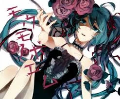 モウモクポエム Moumoku Poem Vocaloid Lyrics Wiki Fandom