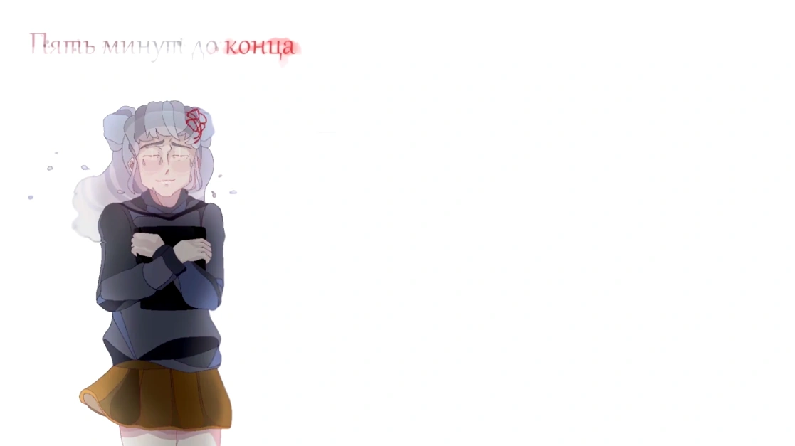 Until the minute. Until the minute. Until the minute. Rhys darby himym. Тодд скотт пилигрим гиф.