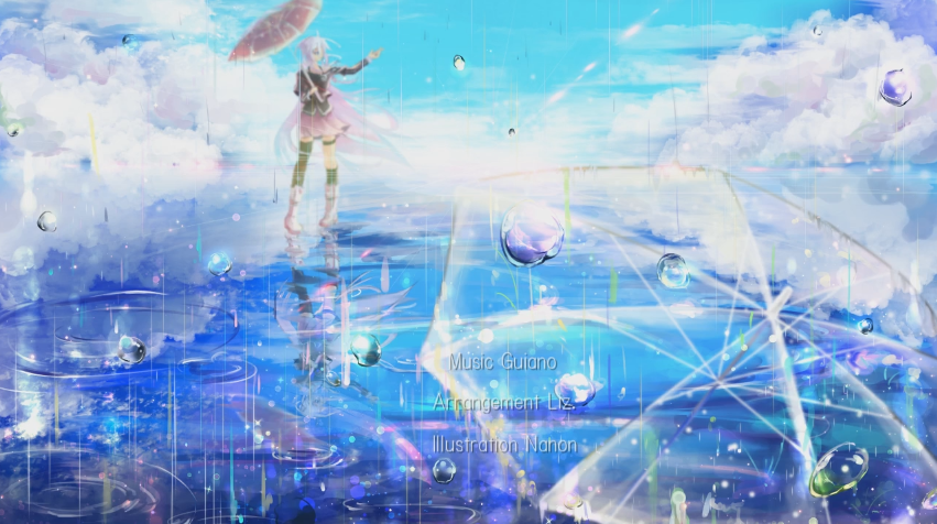 辿る深海、俄雨 (Tadoru Shinkai, Niwaka Ame) | Vocaloid