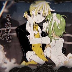 Category Nem Songs List Vocaloid Lyrics Wiki Fandom Category Nem Songs List Vocaloid Lyrics Wiki Fandom