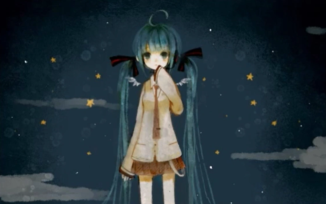 ユートピア (Utopia)/river Vocaloid Lyrics Wiki Fandom