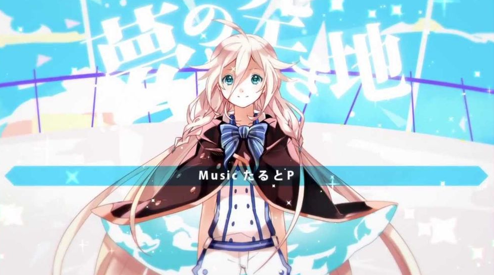 Category Tarutop Songs List Vocaloid Lyrics Wiki Fandom Category Tarutop Songs List Vocaloid Lyrics Wiki Fandom