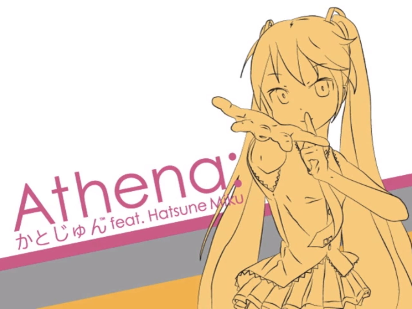 アテナ (Athena)/CATOjun | Vocaloid Lyrics Wiki | Fandom