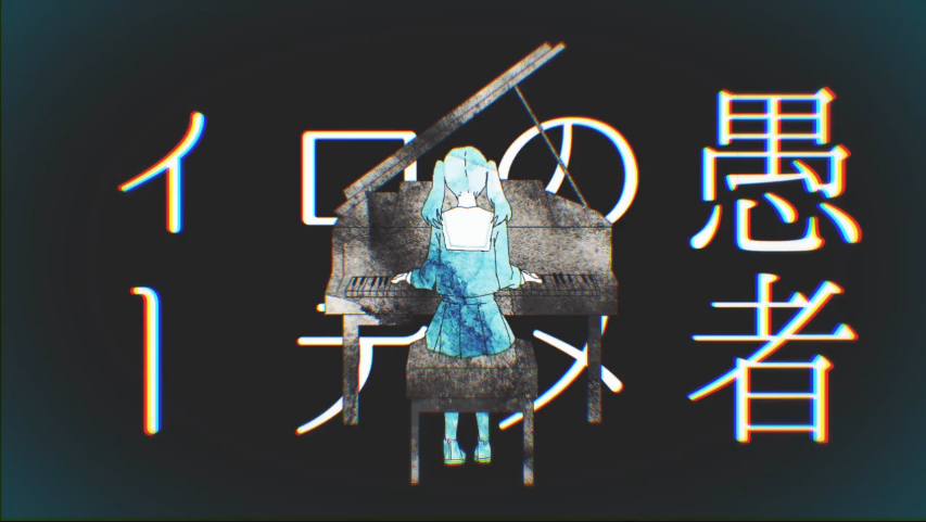 Rin γγͺγ³γ(*'π»'*)οΎπππ on X: So! I wrote down the romaji and translated Tarori's Mahirudoki no Stella! there's so much hiragana?? anyway i wrote the translation on how it would be in english!