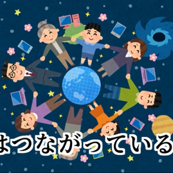 Category:Songs featuring f00005j | Vocaloid Lyrics Wiki | Fandom