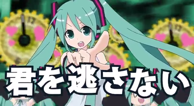 愛の詩 (Ai no Uta)/LamazeP | Vocaloid Lyrics Wiki | Fandom