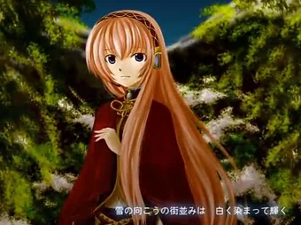 Blossom Yoshihi Vocaloid Lyrics Wiki Fandom