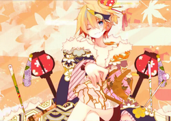 ギガンティックo T N Gigantic O T N Vocaloid Lyrics Wiki Fandom ギガンティックo T N Gigantic O T N Vocaloid Lyrics Wiki Fandom