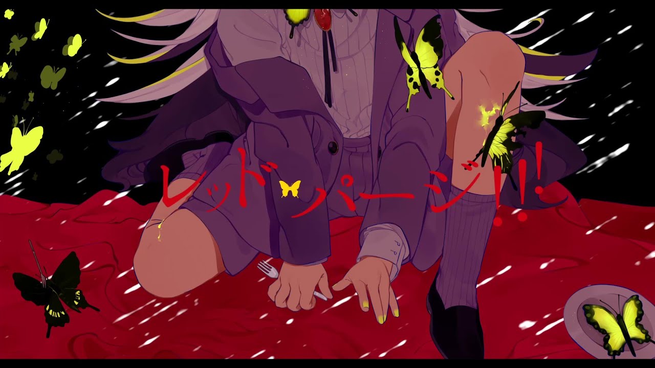 レッド パージ Red Purge Vocaloid Lyrics Wiki Fandom レッド パージ Red Purge Vocaloid Lyrics Wiki Fandom