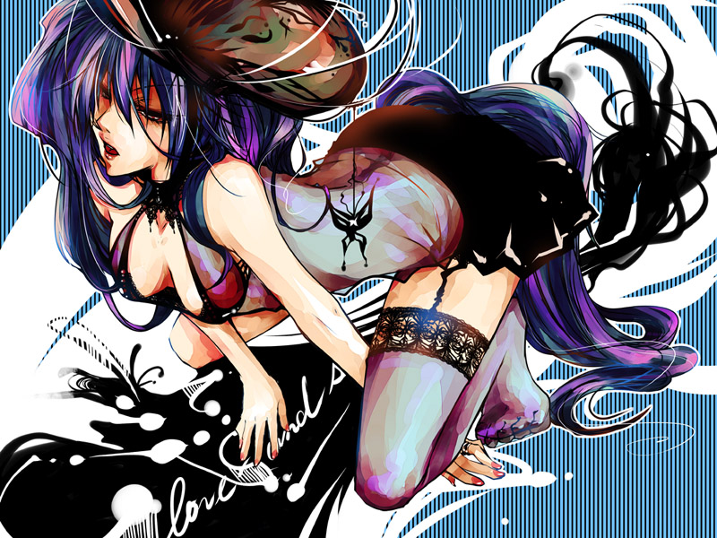 え あぁ そう E Sou Vocaloid Lyrics Wiki Fandom え あぁ そう E Sou Vocaloid Lyrics Wiki Fandom