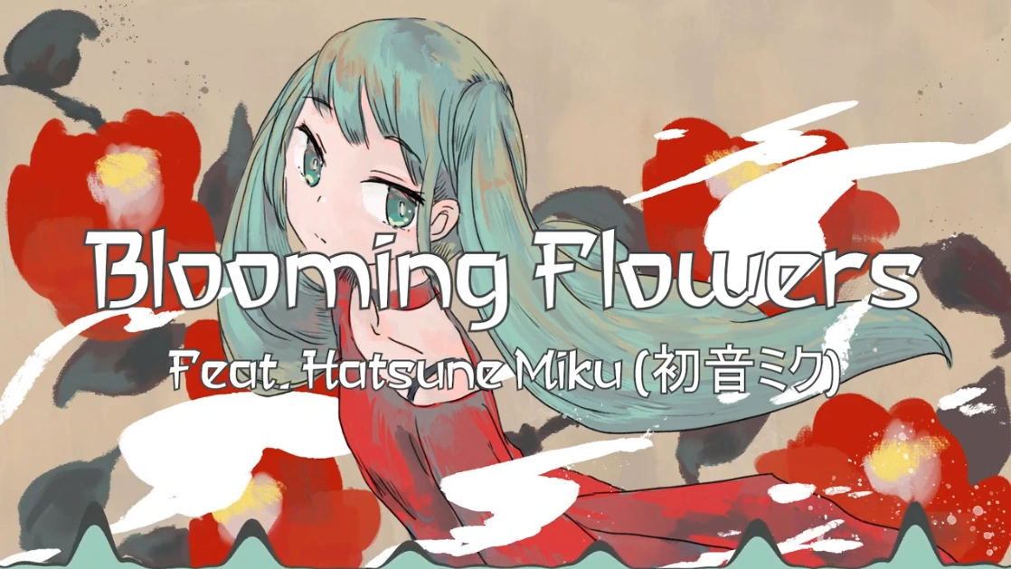 Blooming Flowers Vocaloid Lyrics Wiki Fandom
