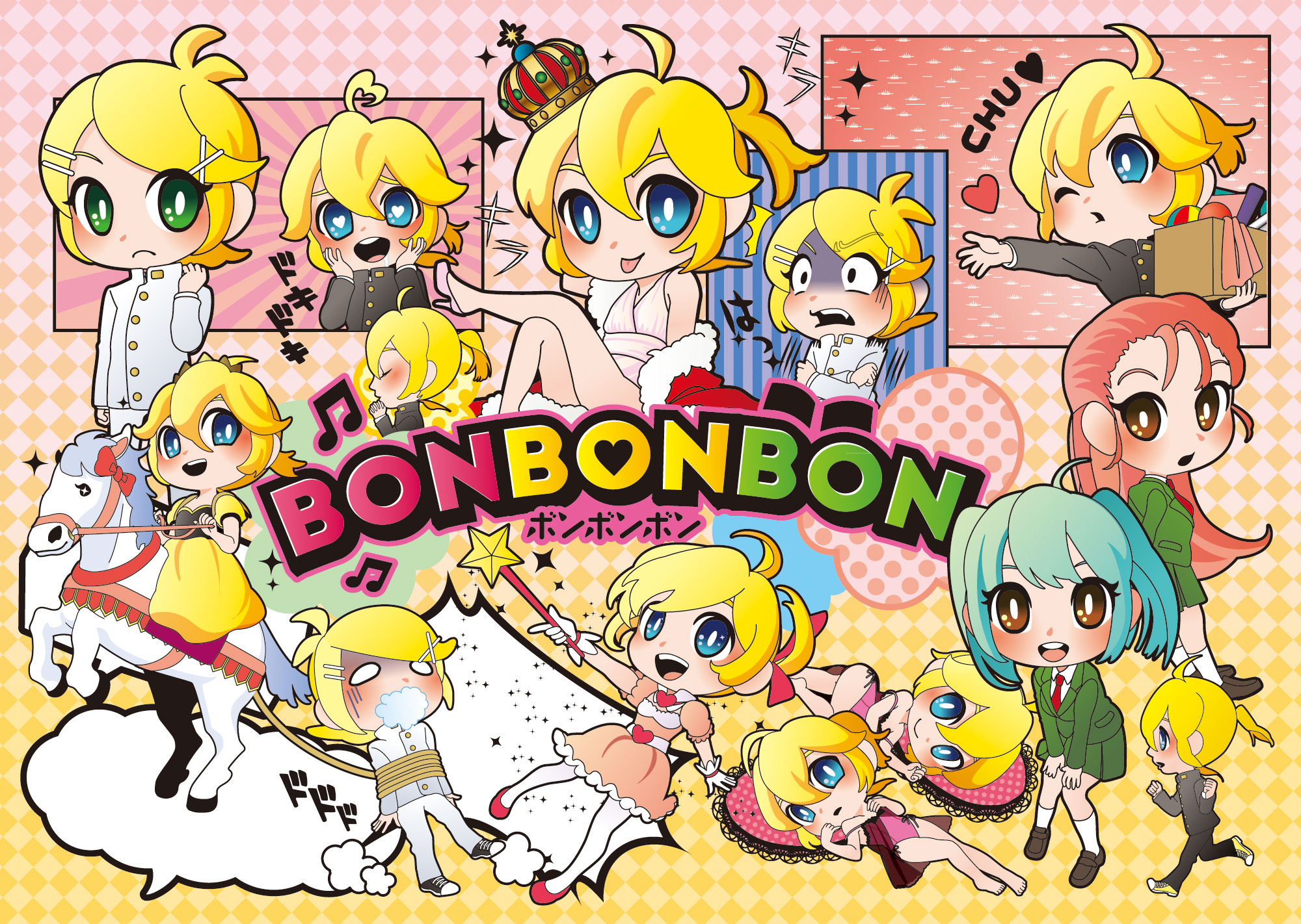 Bonbonbon Vocaloid Lyrics Wiki Fandom