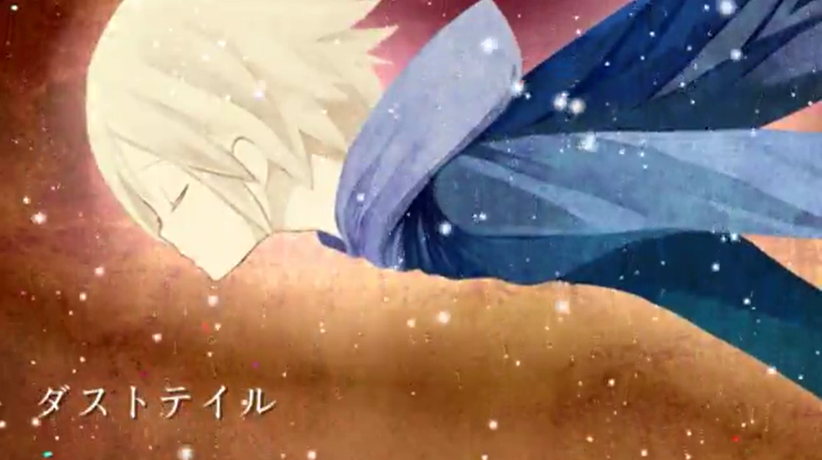 ダストテイル Dust Tail Vocaloid Lyrics Wiki Fandom ダストテイル Dust Tail Vocaloid Lyrics Wiki Fandom