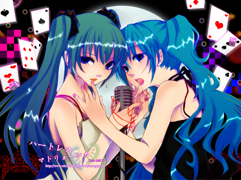 ハートレス マトリョーシカ Heartless Matryoshka Vocaloid Lyrics Wiki Fandom
