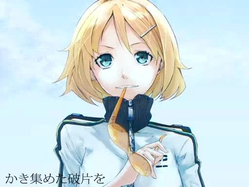 空想パレット Kuusou Palette Vocaloid Lyrics Wiki Fandom