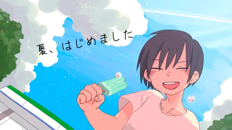 夏 はじめました Natsu Hajimemashita Vocaloid Lyrics Wiki Fandom