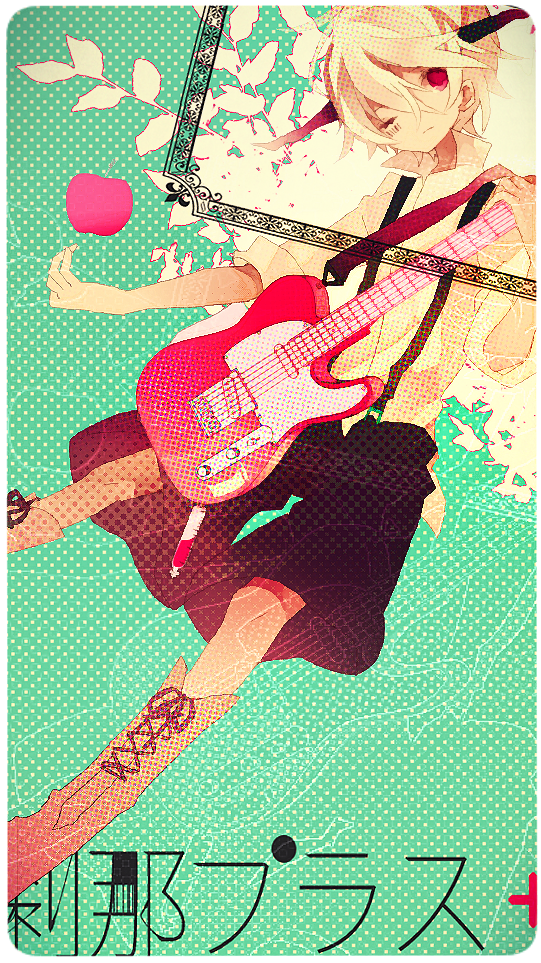 刹那プラス Setsuna Plus Vocaloid Lyrics Wiki Fandom 刹那プラス Setsuna Plus Vocaloid Lyrics Wiki Fandom