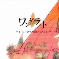 Category Sasakure Uk Songs List Vocaloid Lyrics Wiki Fandom Category Sasakure Uk Songs List Vocaloid Lyrics Wiki Fandom