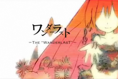 ネメシスの銃口 (Nemesis no Juukou) | Vocaloid Wiki | Fandom
