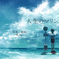 Category Pamogyu Songs List Visuals Vocaloid Lyrics Wiki Fandom