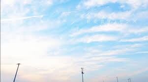 未来景イノセンス Miraikei Innocence Vocaloid Lyrics Wiki Fandom 未来景イノセンス Miraikei Innocence Vocaloid Lyrics Wiki Fandom