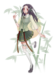 竹曦