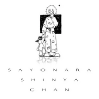 サヨナラ深夜ちゃん (Sayonara Shinya-Chan) (album) | Vocaloid